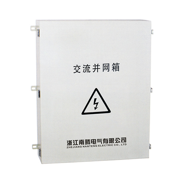        NT-BWX并網(wǎng)箱是適用于光伏組串式發(fā)電系統(tǒng)中，承接組串式逆變器與交流配電柜或升壓變壓器的重要組成部分，此并網(wǎng)箱的進
線采用斷路器輸入，輸出采用…